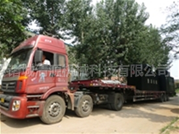 發(fā)往重慶客戶的醫(yī)院污水處理設備