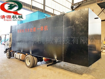 發(fā)往四川樂山智能化污水處理設備