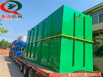 發(fā)往河南安陽方艙醫(yī)院污水處理設備